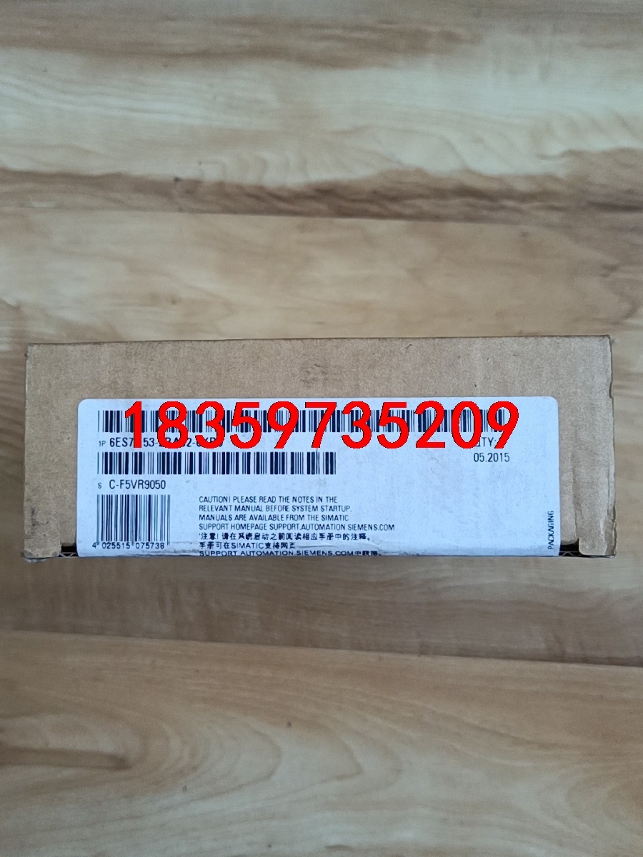 西门子模块153-2BA82,全新原标未开封，3000包邮顺议价