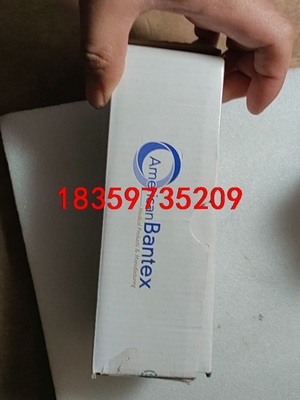 罗斯科阀门CGA-870减压器 调节阀 流量调节阀，常规型，议价