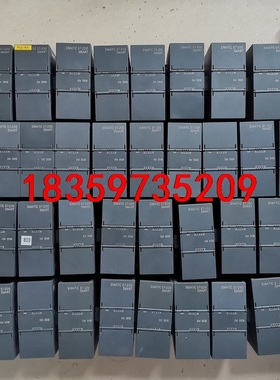 西门子288-2DE08-0AA0，橙色漂亮9成新，可充新，议价