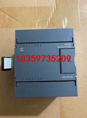 CTS7 235-0KD32合信PLC议价