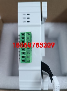 信捷XD-4DA-V-ED，4只，全新未拆封，实拍图 。功能议价