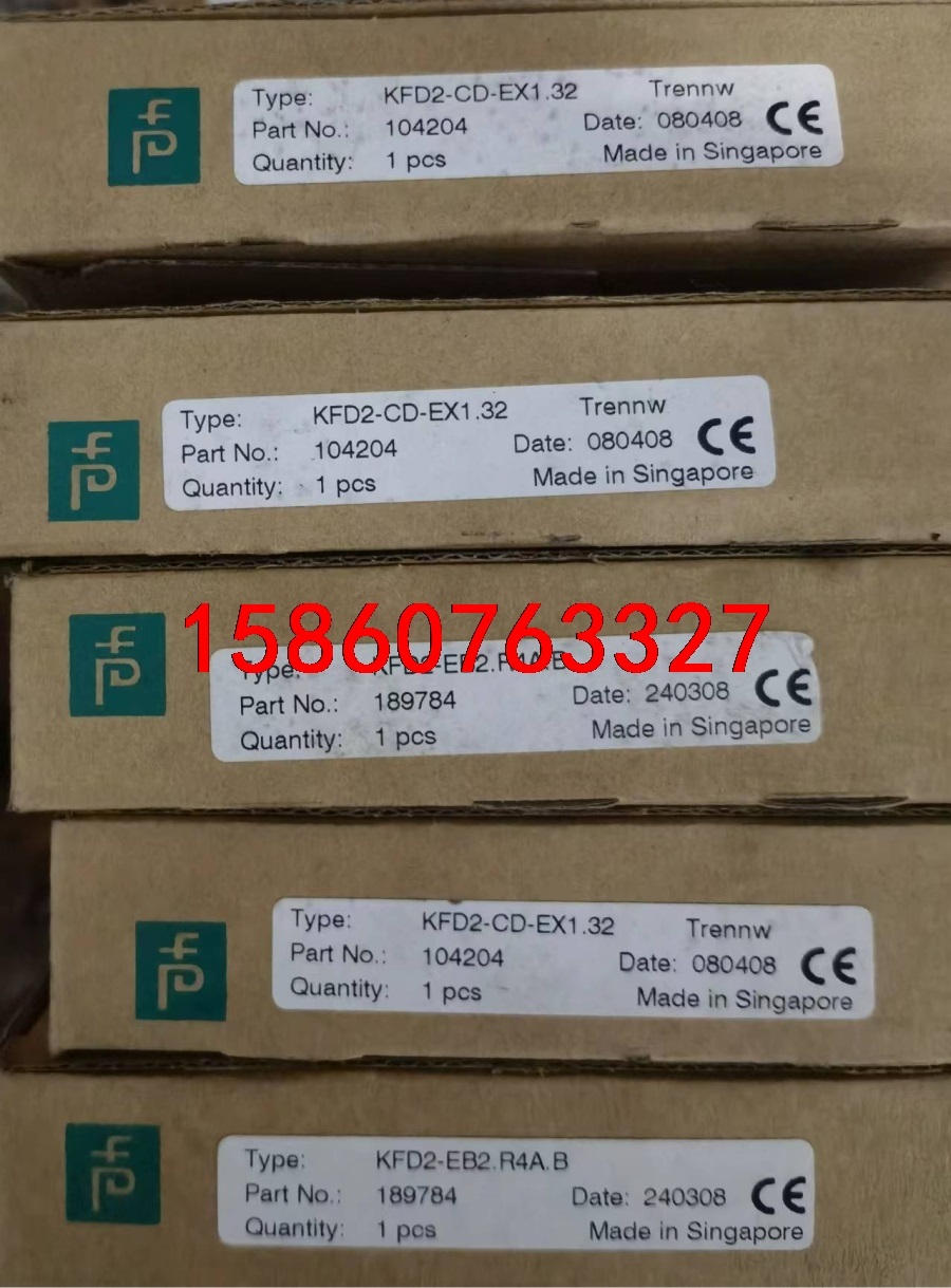 出售倍加福安全栅  KFD2-EB2.R4A.B  全新原装议价