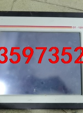 拆机VALCO 屏 OT120 成色漂亮议价