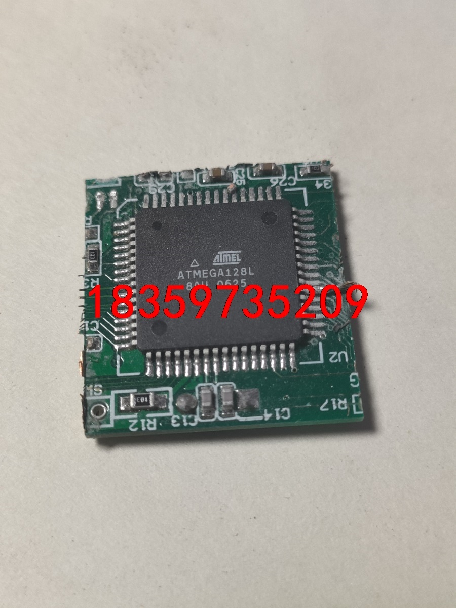 ATMEGA64L,ATMEGA128L现货议价议价