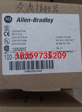 罗克韦尔AB100-C43KD00全新原装议价