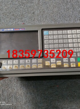 拆机广数 机床数控系统，GSK928TCa，议价