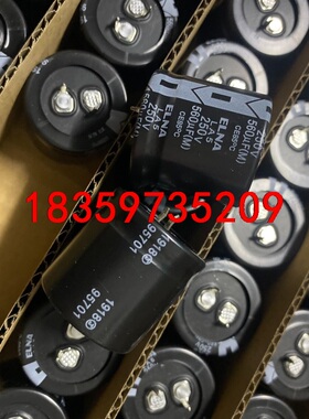 119只250V560UF全新30X30伊娜进口正品库存现货议价