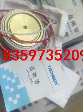 Y38KPJOT台基原装高压可控硅 400A3000V 单价议价