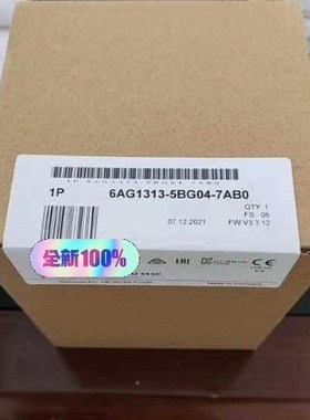 6AG1313-5BG04-7AB0,6AG1313-5BG议价