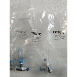 FESTO费斯托调节阀GRLA 全新原装 R议价