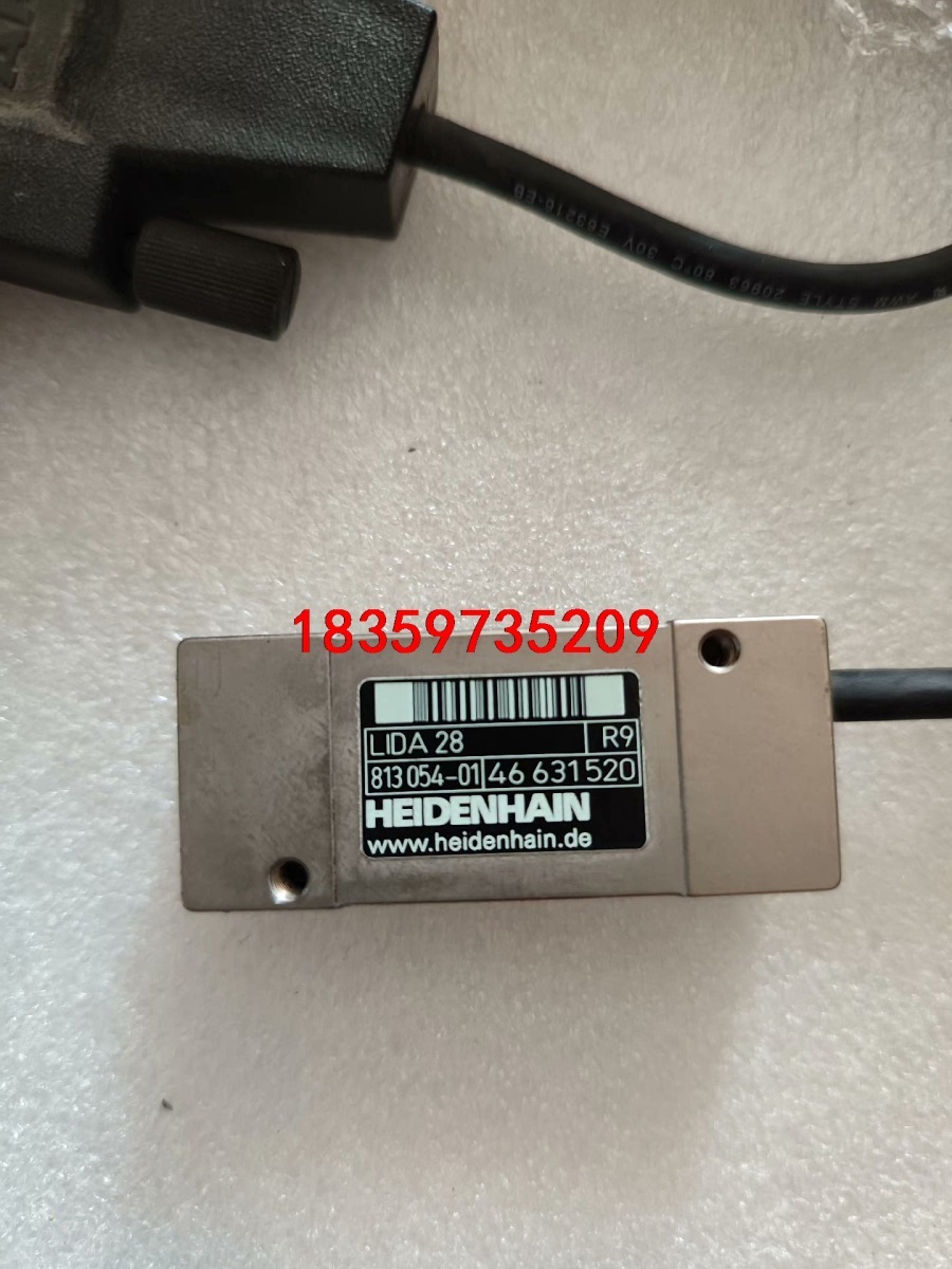 海德汉LIDA 28 光栅读数头R9 813 054-1设备议价