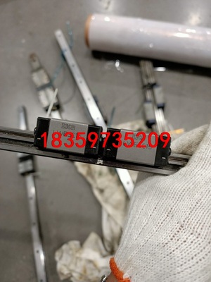 iKO LWESC15滑块，如图实物，俩根四块，顺畅不少珠子议价