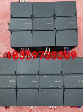 汇辰兼容西门子模块EM DR08   EM AM03(已售)议价