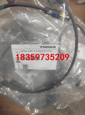 图尔克6606516 VBS02-S80E-0,6-RSC5议价