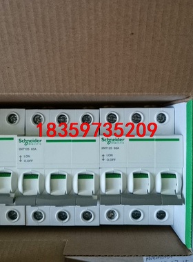 A9S68363 施耐德隔离开关INT125 63A 3P议价