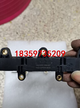 HAH3DR1100-S07 HAH3DR800-S07 L议价