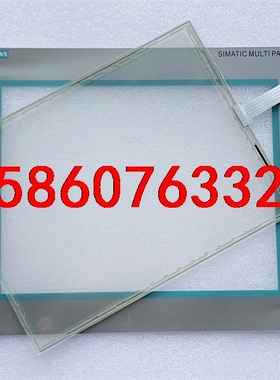 全新适用西门子MP377-12 6AV6545-0DA10-议价