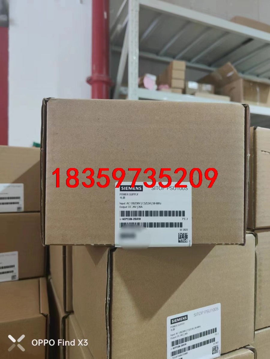 西门子6EP1336-2BA10SITOP PSU100S议价