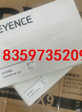 CA-E110LJ  CA-E100  CA-E100LJ，议价