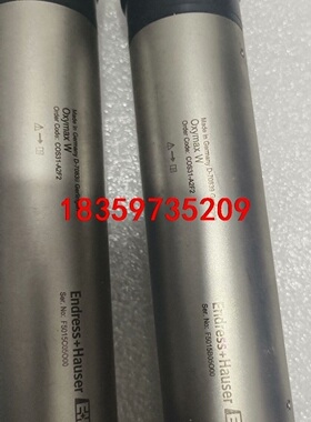 Oxymax W COS31-A2F2 探头，拆机剪线，有两议价