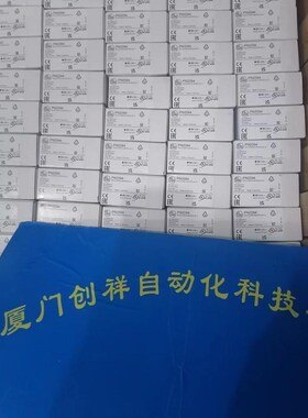 DK-300105-010-S 现货 DIGITUS 特价议价