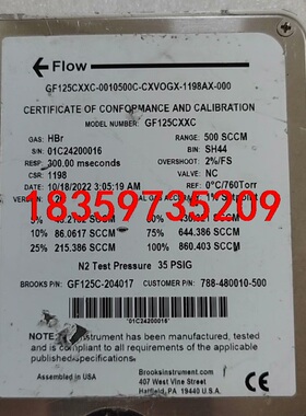 BROOKS流量计 GF125CXXC HBr 500SCC议价