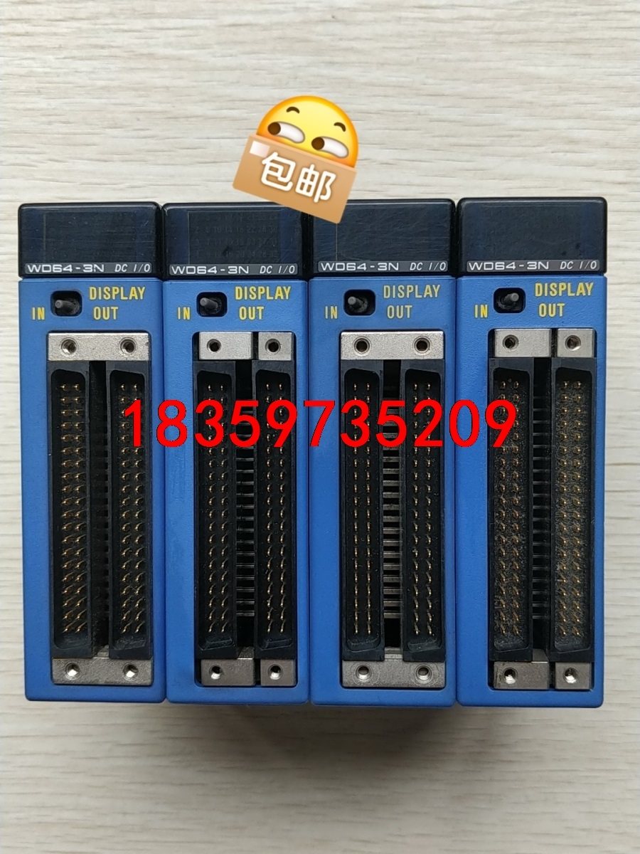 原装拆机正品横河PLC模块  F3WD64-3N  成色漂亮议价
