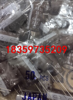 全新原装正品黑金刚400v56UF PA系列 105°耐高温议价