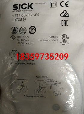 SICKMZT7-03VPS-KP0西克SICK传感器全新原议价
