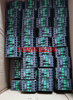 正品施耐德交流接触器LC1E06.10全新库存，质量保证，数议价