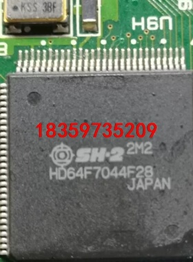 HD64F7044F28数量不多，要的来议价