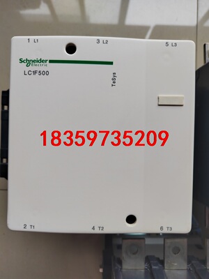 施耐德交流接触器LC1F500  带线圈220V  一套议价