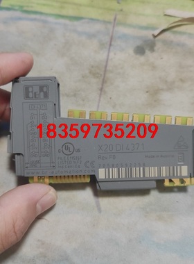 X20DI4371  B&R贝加莱模块 拆机件成色新有缺陷议价