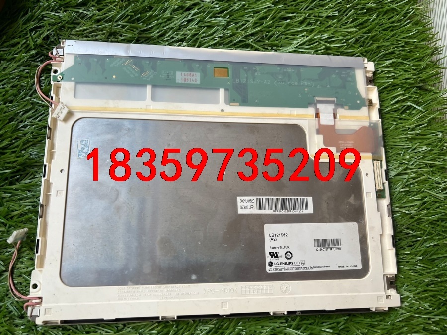 LB121S02-A2 LB121S02-TD01  LG1议价