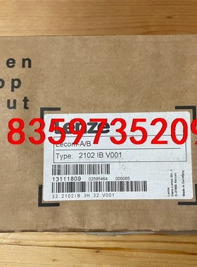 2102IBV001，伦茨Lecom A/B通讯模块，全新仅议价