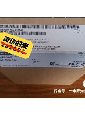 6ES7322-1BH10-0AA0议价