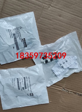 7000-08391-0000  HARAX M8-S ma议价