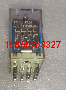 Asiaon继电器TYPE:57.04 DC24V 5a带中议价