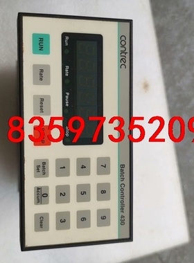 contrec 430，实物图，功能好，有需要私聊议价