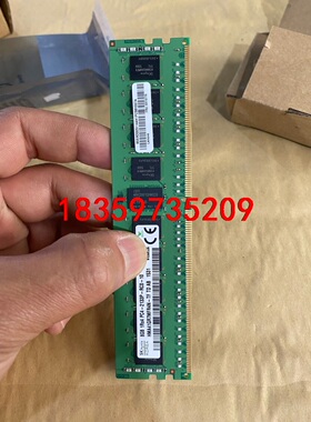 8G DDR4 2133MHzMHz。2条200包邮议价