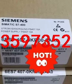 SIEMENS/西门子 PS 407-10A-R电源模块 原议价