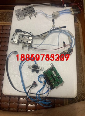 台炜文本MD204LV4，正常可用，成色如图50元包邮。。日议价