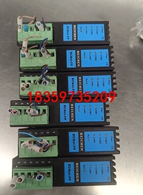 拆机BEICHEN北辰接线端口，BCNet-FP成色漂亮，功议价