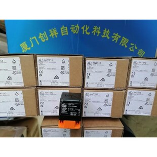 议价 ANT513现货IFM全新ANT513正品