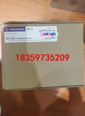 赫斯曼  RS20.1600T1T1SDAEHC09.1.0议价