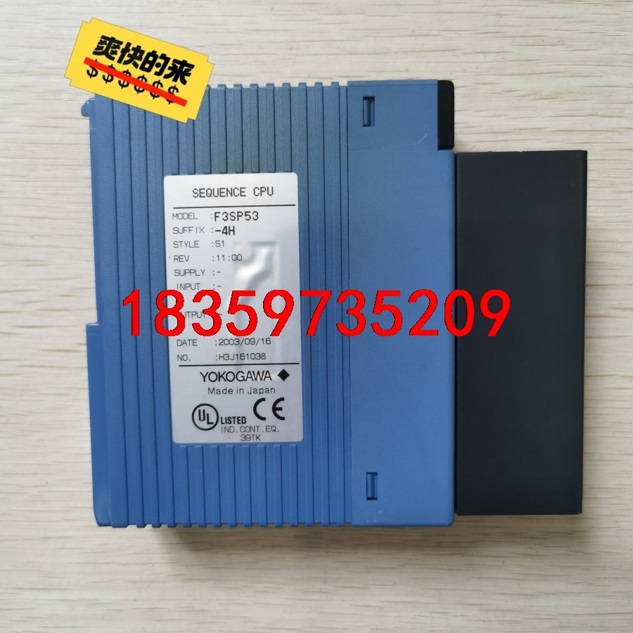 原装拆机正品横河PLC模块  F3SP53-4H  成色漂亮议价