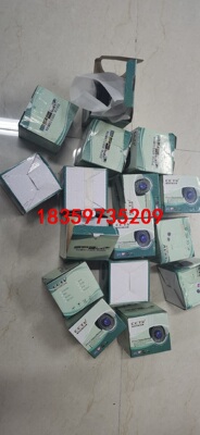 全新CCD摄像头，1/3CCD芯片，黑白，700TVL，功能议价