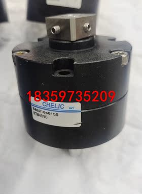 气立可旋转回转气缸RTM4090，90度，成色新，一共8个，议价