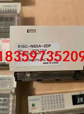 R16C-NS5A-20P韩国三元IOLINK议价