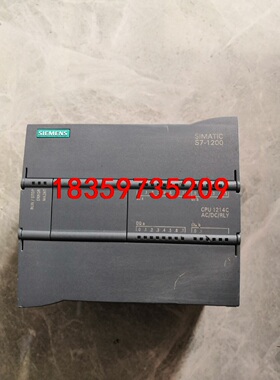 1BE30 CPU1214C AC/DC/RLY 6ES7议价